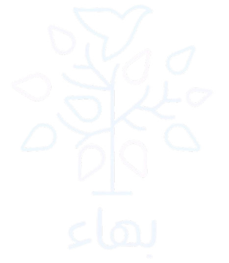 بهاء (يفتح في نافذة جديدة)